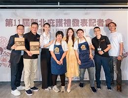 小羊苗入選新北庇護禮 攜青創團隊推出皮革活頁手札