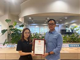 叡亞環保捐贈物資 支持伊甸在地服務