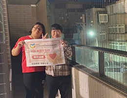 葡萄王生技挹注經費助伊甸 為身心障礙者打造安心家