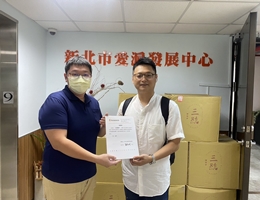 有愛心的點心 三統漢?子力挺伊甸身障服務