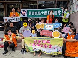 走出教室 伊甸帶慢飛家庭市場郵局趴趴走