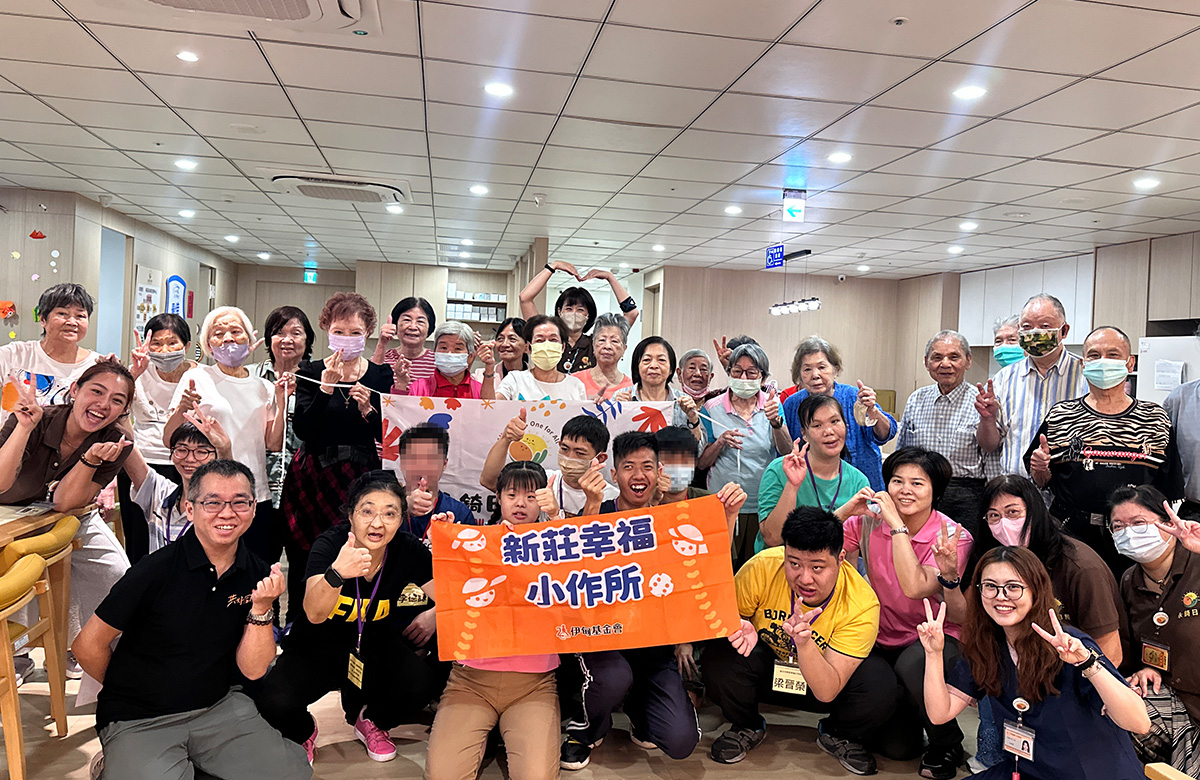 新莊幸福小作所重陽伴日照長輩 相約做沙蠟提前過佳節