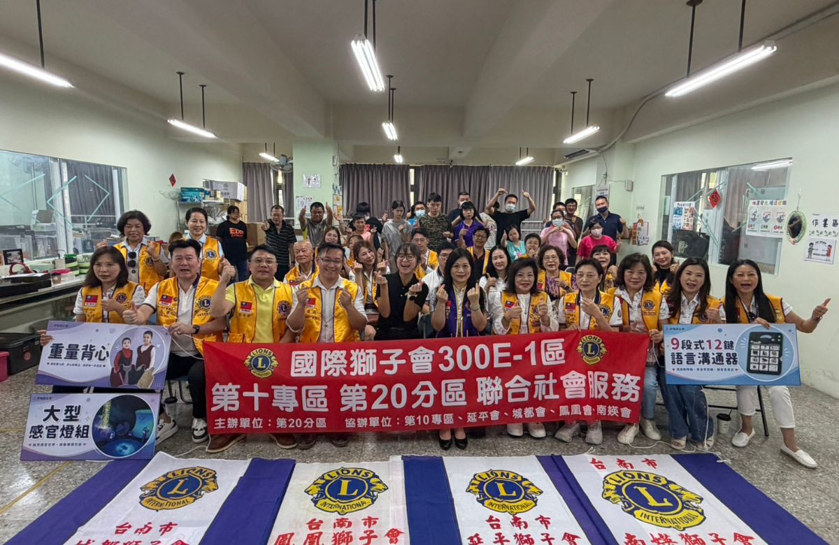 一個按鍵也能說出心裡話 獅子會捐輔具助伊甸身障朋友安心表達
