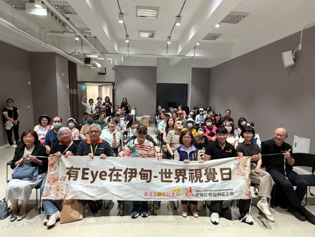 黑暗中的微光旅程　伊甸非視覺美學展開展