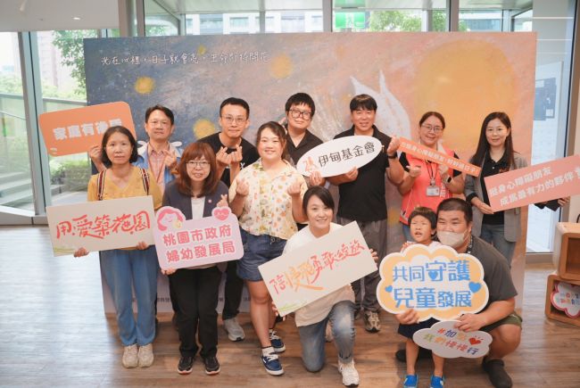 《光從心底升起》伊甸桃園早療家庭與身心障礙者創作聯展登場