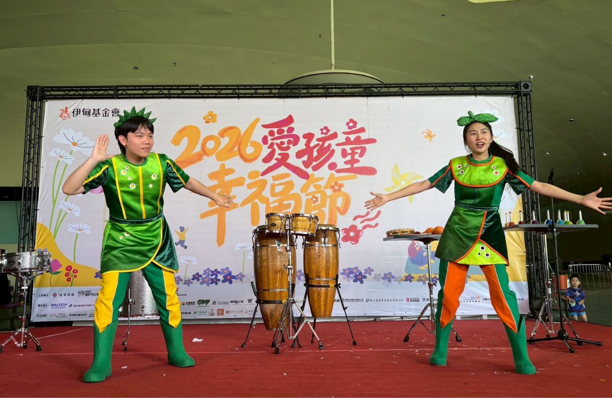 伊甸愛孩童幸福節高雄場 朱宗慶打擊樂團嗨翻全場