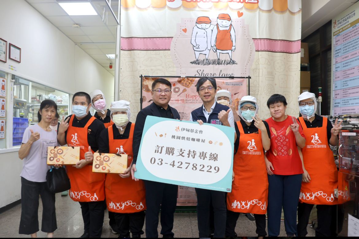 伊甸庇護工場首位「全能烘焙師」上場  中秋禮盒早鳥優惠9折起