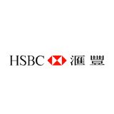 滙豐銀行(示意圖)