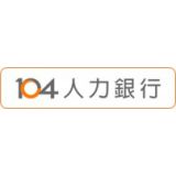 104人力銀行(示意圖)