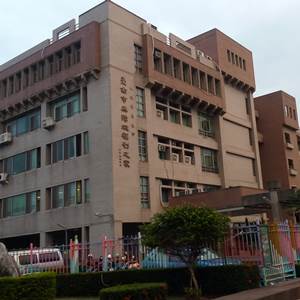 視障服務中心 - 台南視障生活重建中心(台南組)