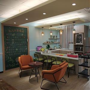 新莊幸福身心障礙者日間照顧中心