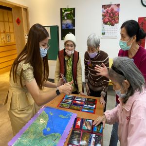 臺北市新住民家庭服務中心