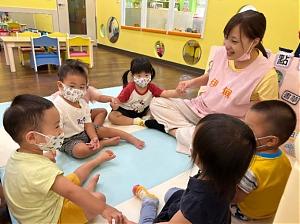 旗山公共托嬰中心