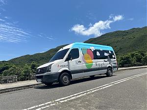 無障礙創新服務中心 -【圓夢憩旅】專案