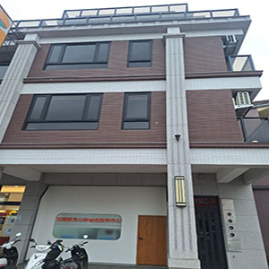 宜蘭縣身心障礙者服務中心