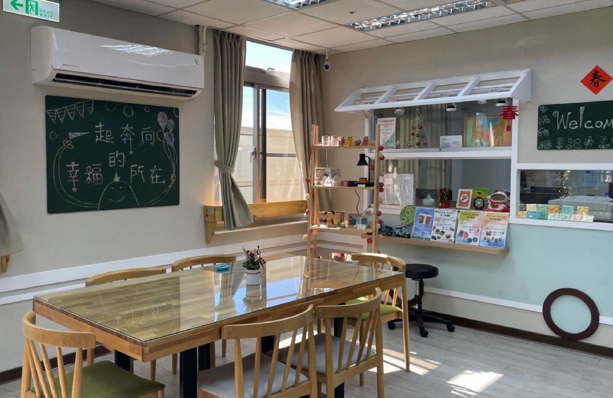 新北市新莊幸福小作所