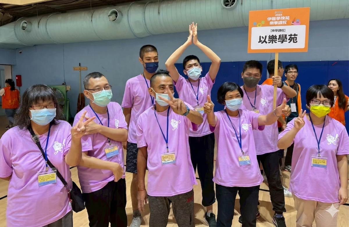 彰化身障社區服務中心-北斗以樂日照據點