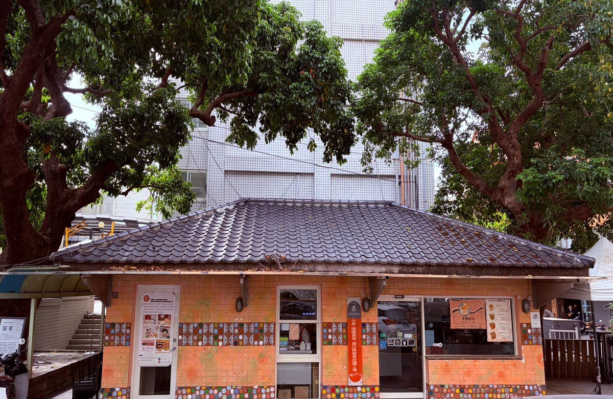 臺東嗎哪．食堂身心障礙者庇護工場