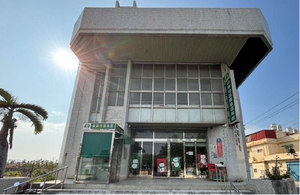 屏中服務中心 - 屏東縣身心障礙者社區日間作業設施(枋寮據點) - 喜樂作業坊