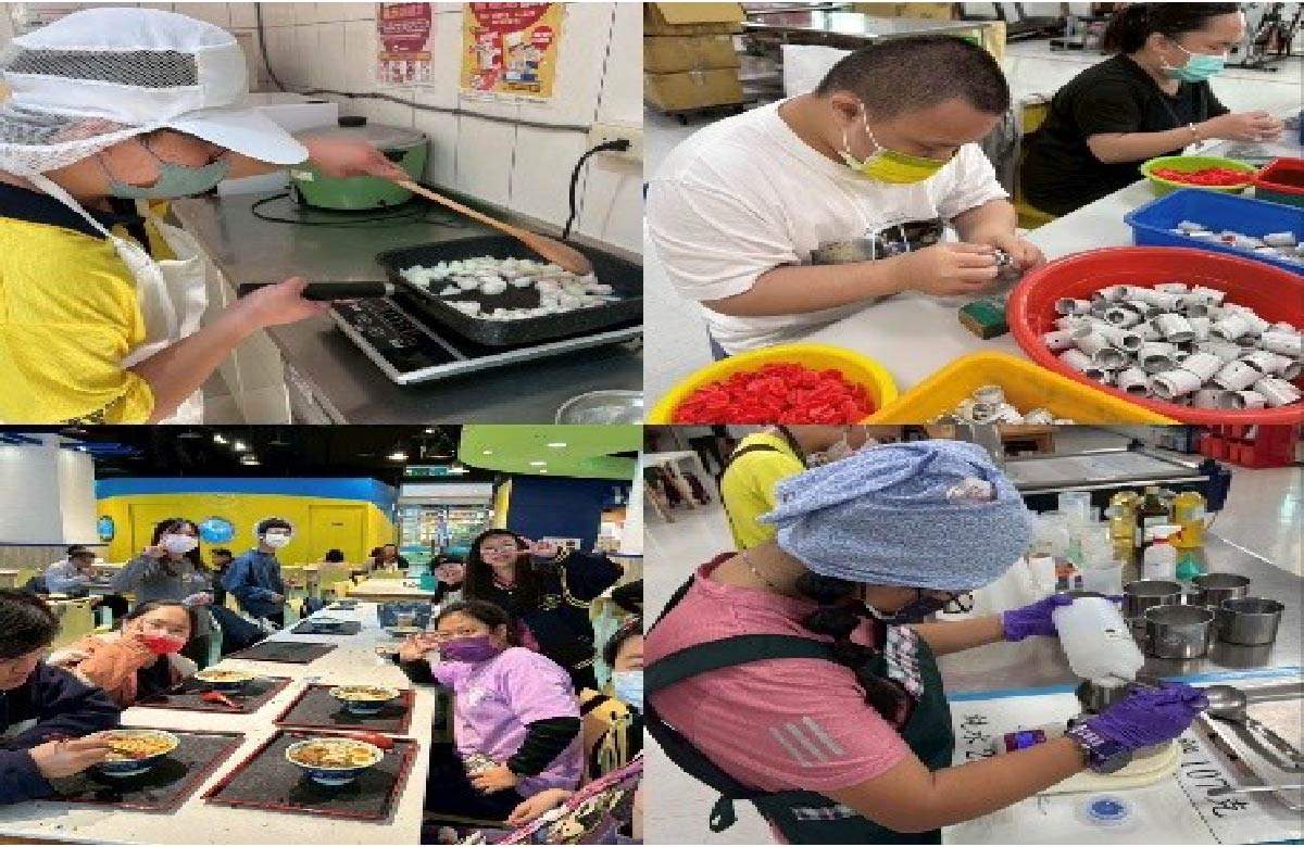 屏東縣身心障礙者社區日間作業設施(東港據點) - 橘屋作業坊
