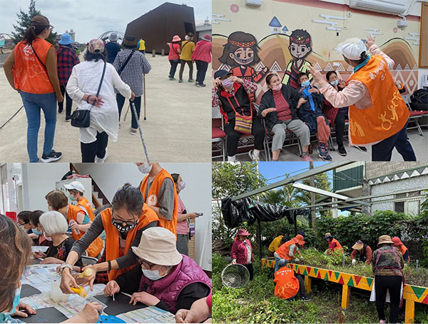 服務體驗工作隊